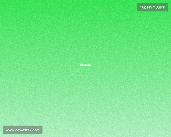 西甲比赛直播网站