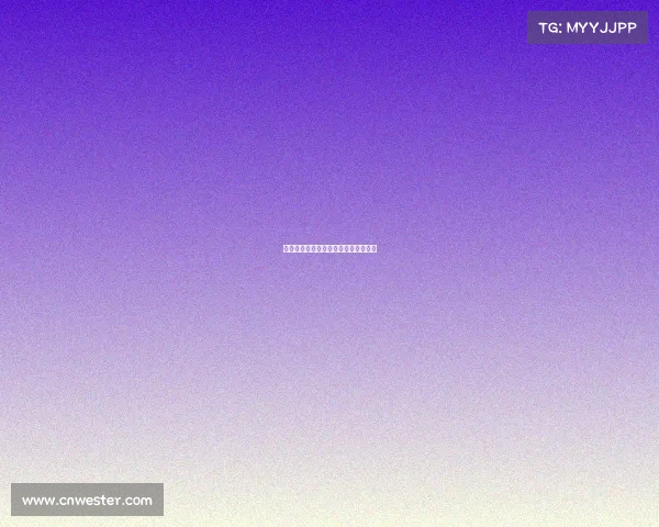 高尔夫赛事评估、高尔夫赛事竞赛规程